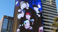 방탄소년단 아미들 감동시킨 ‘룩스’ 퍼포먼스 “센스 쩔어!”