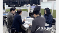 포항시, 해수부 찾아 해양수산 현안사업 국비 지원 건의