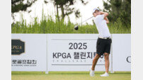 2026시즌 KPGA 챌린지투어 개막…24~25일 솔라고CC서 ‘1회 대회’ 개최