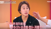 정태우, 아내 향한 애틋함 고백 …“안을 시간 없어” 눈물(동치미)