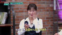 “시동생에게 집·차 뺏기고…” 이것이 바로 가족 빨대족 (이호선)