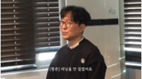 장항준 어쩌나…“1475만 ‘왕사남’ 러닝 개런티 안 걸어” 한숨 푹 (연기의 성)