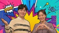 [공식] “재미없다” 시청자 직구에…‘아침마당’, 35년 만에 대개편