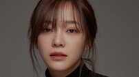 [공식] 김세정, 아이오아이 정채연과 한솥밥…BH엔터와 전속계약