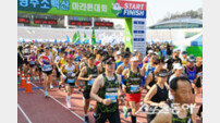 영주, 소백산 품은 마라톤 축제…1만1천 명 ‘봄 레이스’ 달린다