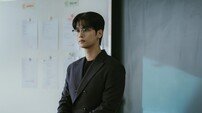 차학연, IQ 156 ‘수학 천재’ 선생님 변신…냉미남 스틸 공개