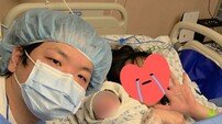 곽튜브, 드디어 아빠 됐다…“신생아 탑승중” 센스 폭발