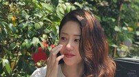 고현정, 5년 만에 다시 불렀다…“사랑해” 아들 향한 진심