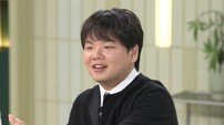 [공식] ‘곽튜브’ 곽준빈 득남, 아빠됐다 (전문)