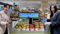 신세계 센텀시티, 화제의 베이커리 ‘에키노마에’ 신규 입점
