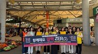“기침 2주 넘기면 꼭 검사받으세요” 곡성군 ‘결핵’ 캠페인