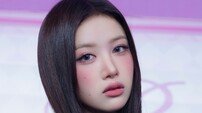 베이비돈크라이 쿠미 “한강서 MV 눈물신 촬영…추워서 진짜 울었다”