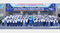 여수시 행안국 직원들, ‘2026여수세계섬박람회’ 홍보 나서