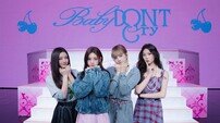 싸이도 “대박 예감” 극찬…베이비돈크라이, 초호화 라인업 입고 컴백 (종합)[DA현장]