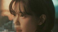 클라라, 담배 들고 눈물 흘리며…충격 비주얼 [DA★]