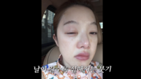 황보라, 시험관 시술 부작용 고백…응급실 가고 각막까지 찢어져