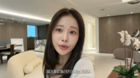 아옳이, 펜트하우스 관리비 300만 원 ‘폭탄’…“히터 풀가동했다가 멘붕”