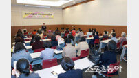 한국국학진흥원, 이야기할머니 제18기 면접전형 합격자 발표