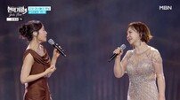 별사랑, 금잔디와 ‘밀애’…갈라쇼 무대 반응 터진 이유 (현역가왕3)