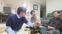 ‘♥김기리’ 문지인 “임신 5주차”…초음파 공개에 동생 “조카 사랑해” (지인의 지인)