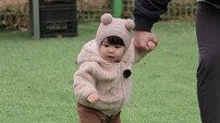 심형탁 子 하루, 14개월 첫 걸음마 성공…‘경축’ (슈돌)