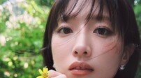 표예진, 주얼리보다 빛나는 비주얼…청초함에 시크 한 스푼 [화보]