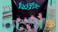 롯데시네마 X JYP, 극장서 만나는 ‘킥플립’…신개념 컴백 프로모션 전개