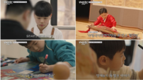‘영재발굴단’ IQ 152 수학 영재 등장…루브르 진출 9세까지