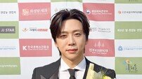 ‘미스터트롯3’ 남궁진, 대한가수협회 신인가수상 수상