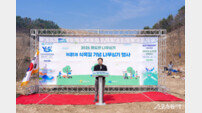 여수시, 제81회 식목일 기념 묘도동서 ‘4000그루 나무 심기’