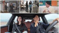 ‘신랑수업2’ 김성수, 박소윤 어머니와 첫 만남…“결혼까지 생각해봤냐” 질문까지
