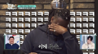 ‘에펠탑 상인’ 파코, K-바비큐 먹다 사고 터졌다…사장님 긴급 출동 (어서와)