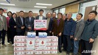영천시 화남면, 경로당별 구급함 전달….‘우리동네 꼬마약국’