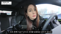 이민정, 아들 농구선수설 직접 해명…“그냥 평범한 학생, 취미일 뿐”