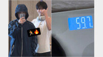 BTS 지민, 몸무게 59.7kg 인증…뷔와 운동 셀카 공개