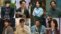 구교환 혼자 못났다, 영화 8인회 구성 보니…화려 (모자무싸)