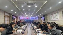 청도군, 초고속 대형산불 대비 재난대응체계 강화