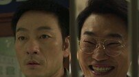 박해수·이희준 연기가 잘생긴 아저씨들 위험한 재회 (허수아비)