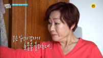 배연정 “췌장 절반 잃었다”…남편 등에 업혀 버틴 4년 (퍼펙트 라이프)