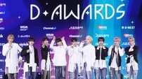 아홉, 데뷔 1년도 안됐는데 벌써? “핫하긴 한 모양” 부러운 시선