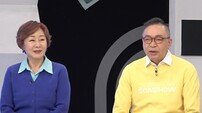 배연정 “췌장 18cm 중 13cm 절제”…♥남편=유니콘 (퍼펙트 라이프)