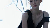 EXID 막내 박정화, 고혹적인 무드…확 달라진 비주얼