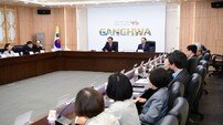 “고려 수도” 상징성 앞세운 강화군…국립고려박물관 유치전 본격 돌입