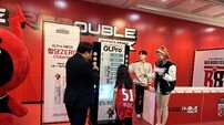 정관장, 스포츠 마케팅 영토 확장…‘브랜드 체험’이 핵심