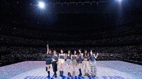 트와이스, 타이베이돔 공연 성료…12만 원스 만났다