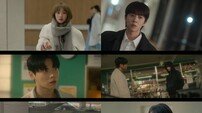 채종협, 기억의 빈칸 채우고 ‘이성경에 진실 밝힐까’ (찬란한 너의 계절에)