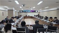 “우리 동네 돌봄, 빈틈없이 챙긴다” 부산 서구, 통합돌봄 전문가 35명 양성