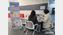 나주시, ‘찾아가는 홍보’로 청년정책 체감도 높인다