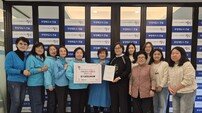 임영웅 모교에 울린 18곡, 영웅시대가 또 해냈다