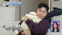 48세 김종민 “2세 계획” 직후 육아 체험…“어떻게 해?” ‘멘붕’ (슈돌)